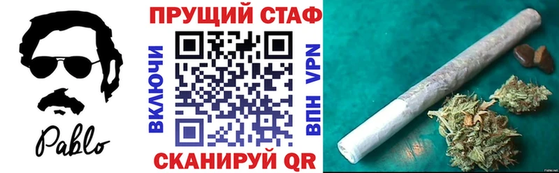 Купить наркотики сайты Тында КОКАИН  кракен   A PVP  ГАШ  МЕФ 