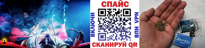 БУТИРАТ буратино  Тында 