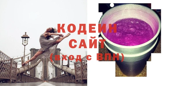 мет Абаза
