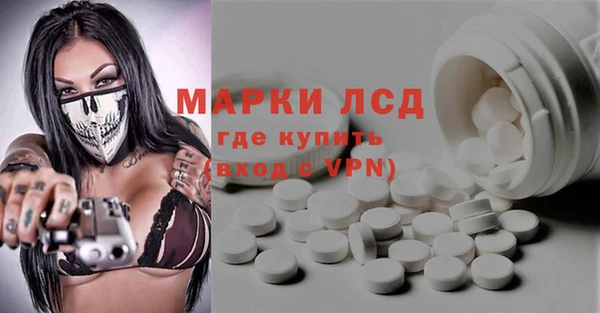 а пвп мука Абинск