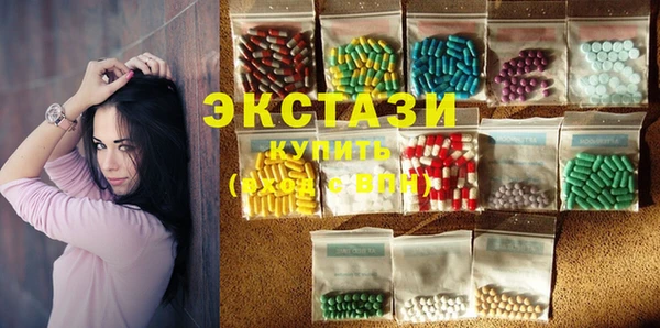 а пвп мука Абинск