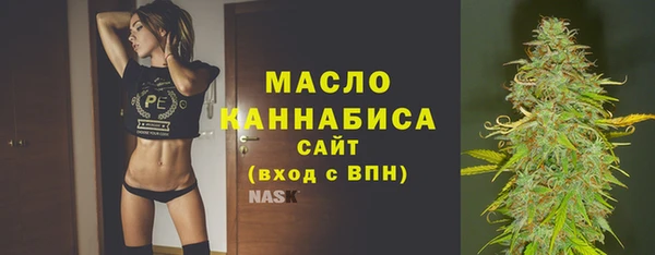 а пвп мука Абинск
