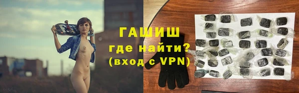 а пвп мука Абинск