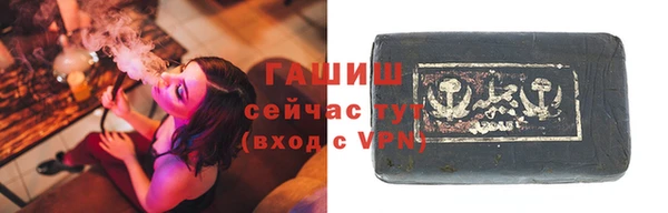 индика Абдулино