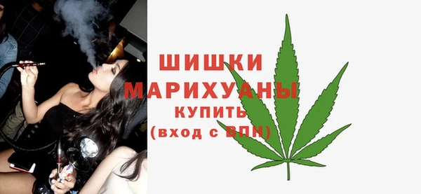 мет Абаза