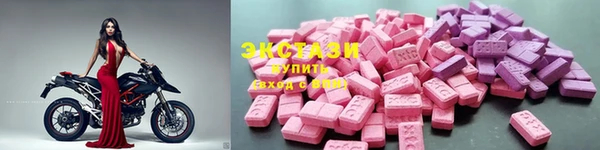 мет Абаза