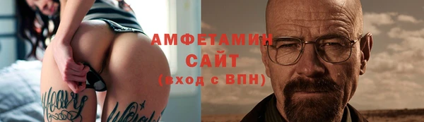 индика Абдулино