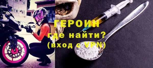 а пвп мука Абинск