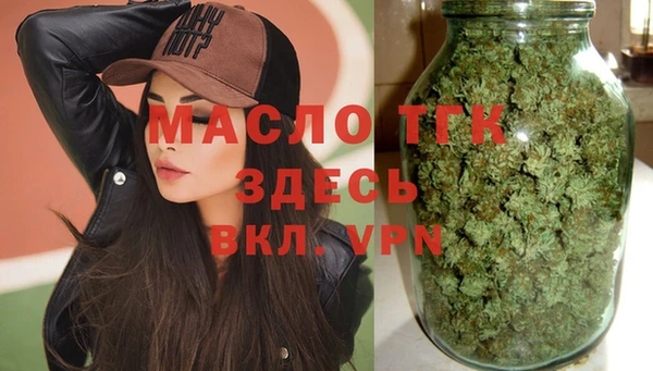 а пвп мука Абинск