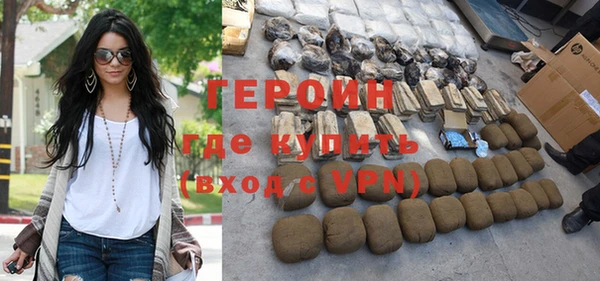 а пвп мука Абинск