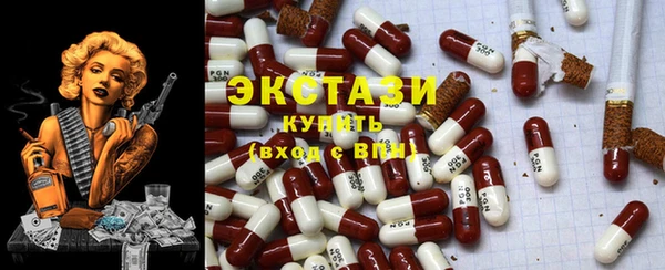 мет Абаза