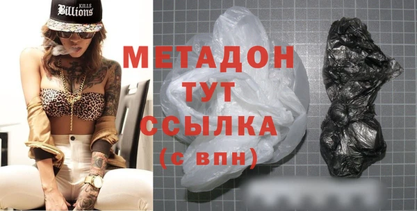 а пвп мука Абинск