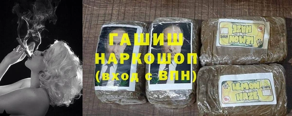 а пвп мука Абинск