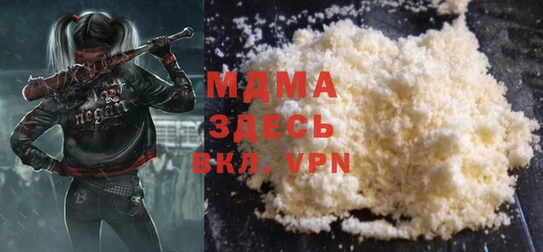 а пвп мука Абинск