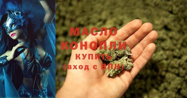 мет Абаза