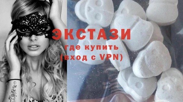 индика Абдулино