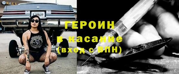 а пвп мука Абинск