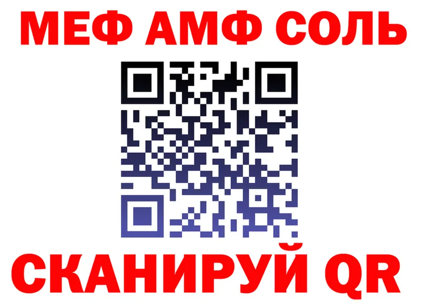 MDMA VHQ ТОР это гидра Тында
