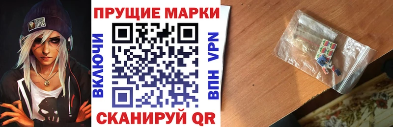 KRAKEN зеркало  Тында  Марки 25I-NBOMe 1,5мг  где продают  